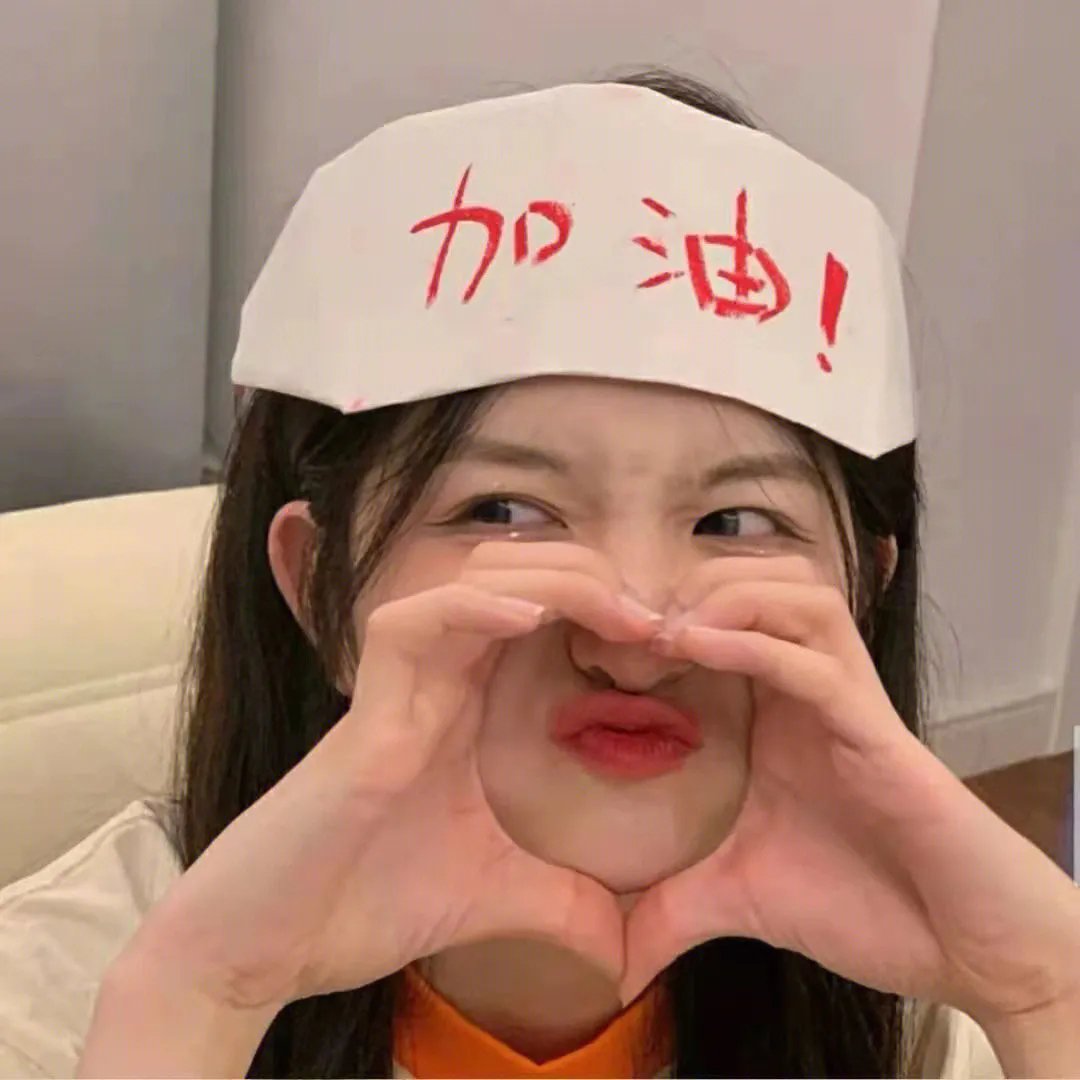 胖胖裤猪