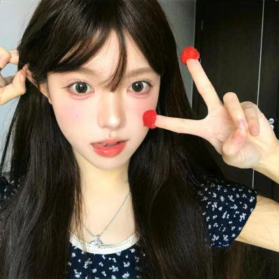 难为情