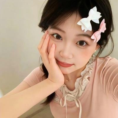 爱玛